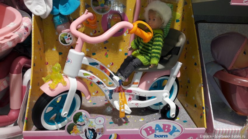 Миша Kruselings в поиске аксессуаров