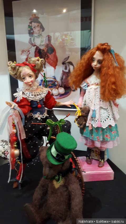 "Парад подарков" от Стильной куклы. 8-10 декабря 2017, Киев. Фотоотчет