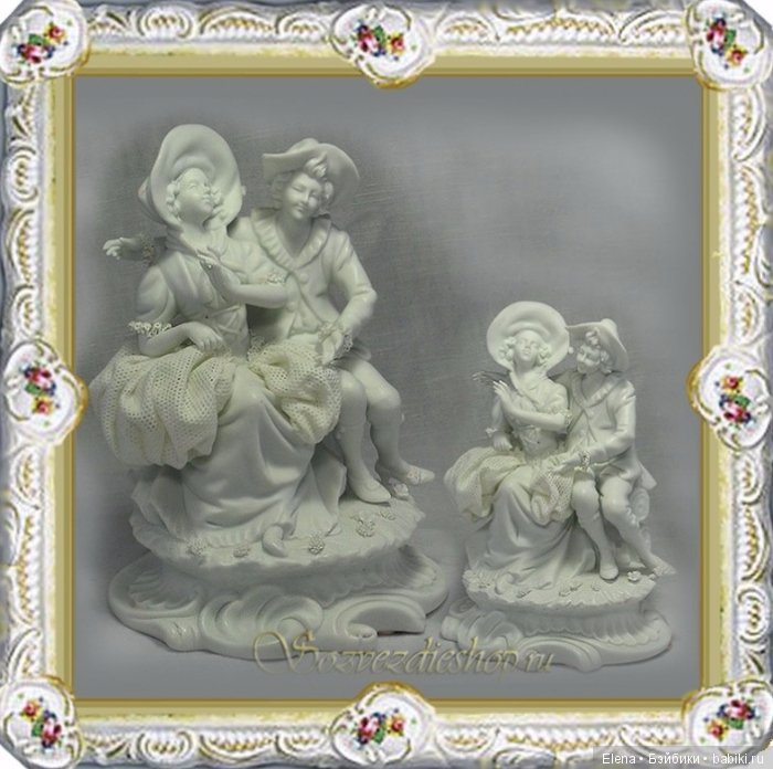 Немецкий кружевной фарфор