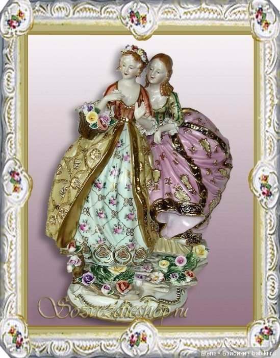 Немецкий кружевной фарфор (фото 8)