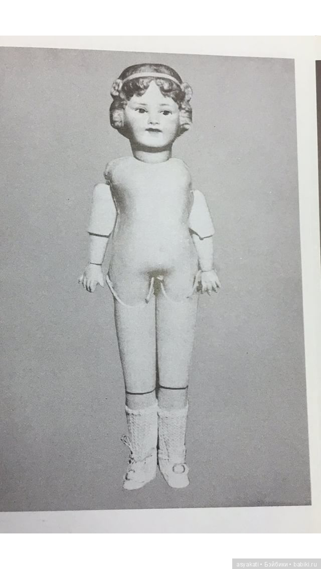 Озорное семейство, характерные малыши Heubach (фото 5)