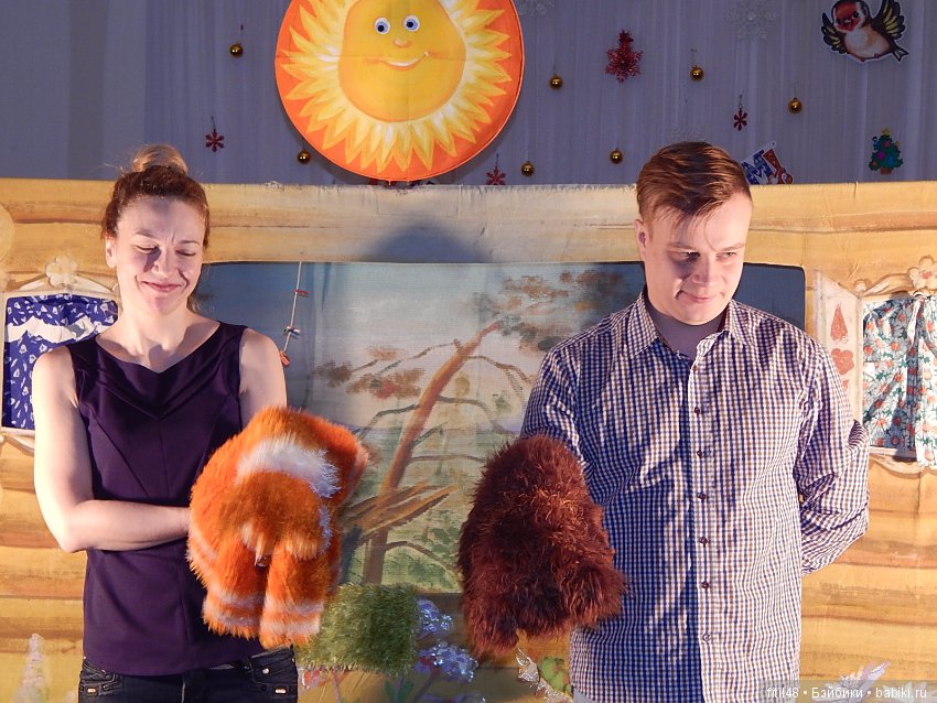 Однажды в лесу — Дети: красивые фото