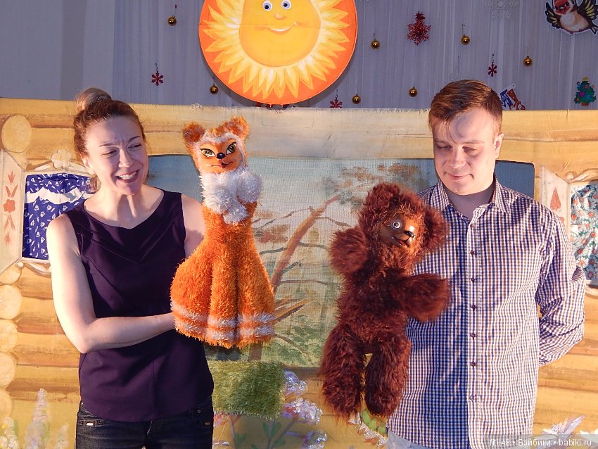 Однажды в лесу — Дети: красивые фото