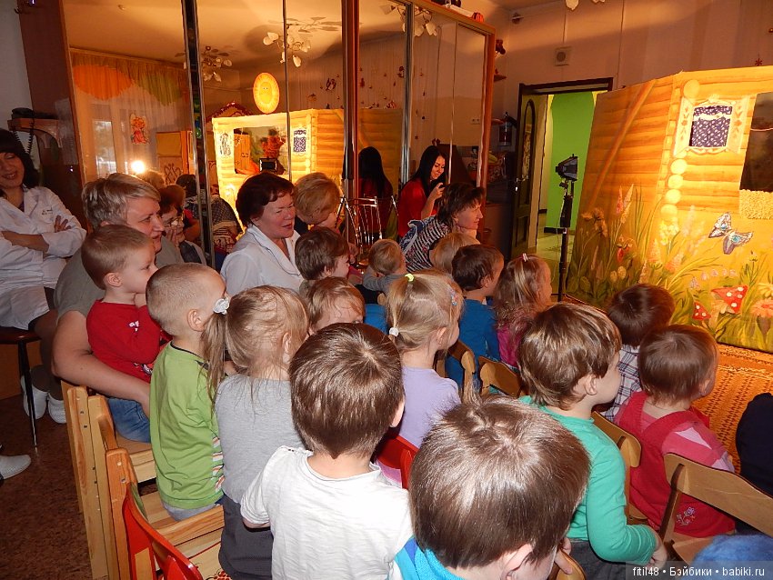 Однажды в лесу — Дети: красивые фото