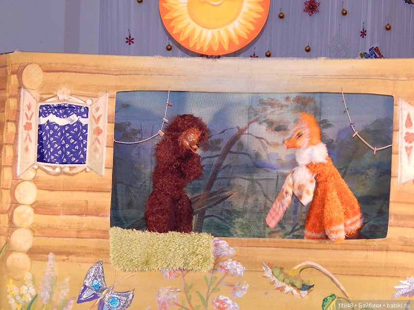 Однажды в лесу — Дети: красивые фото (фото 6)