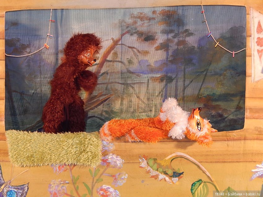 Однажды в лесу — Дети: красивые фото