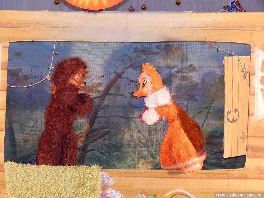 Однажды в лесу — Дети: красивые фото