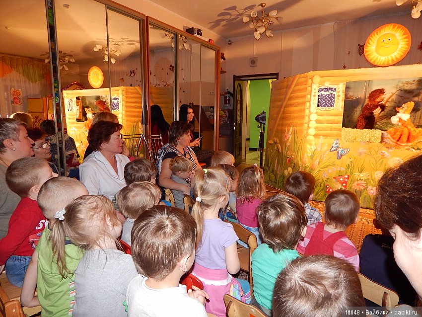 Однажды в лесу — Дети: красивые фото (фото 5)