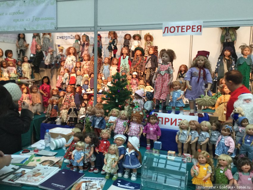 Искусство куклы 2017- Московская международная выставка. Часть 1. Подснежники (фото 2)