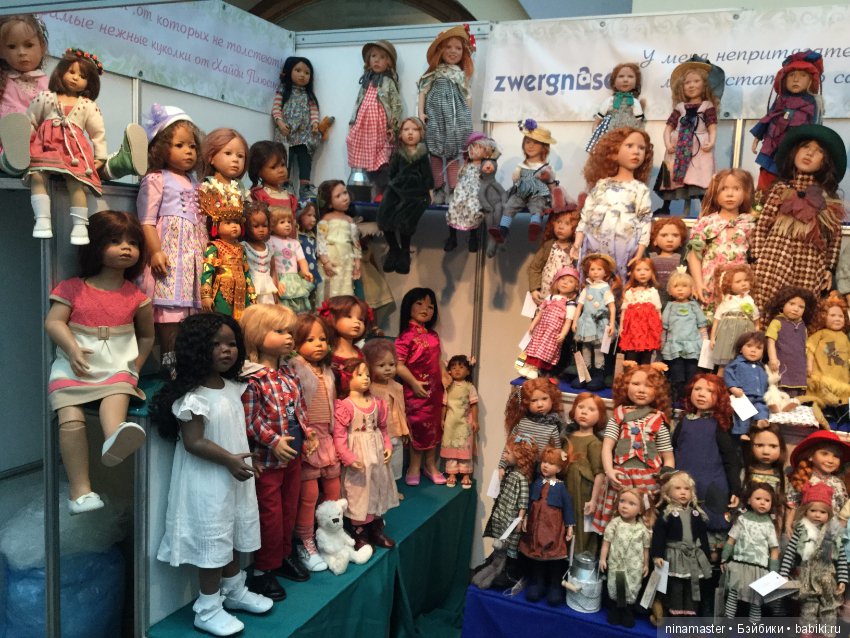 Искусство куклы 2017- Московская международная выставка. Часть 1. Подснежники