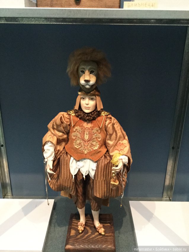 Московская международная выставка - Искусство куклы 2017. Часть 2