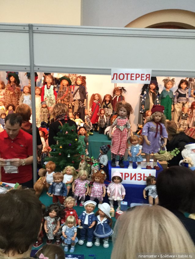 Московская международная выставка - Искусство куклы 2017. Часть 2
