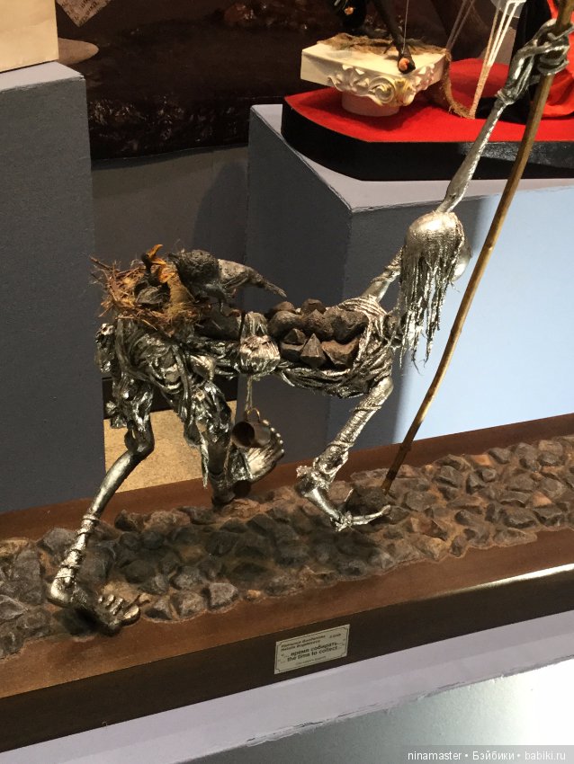 Московская международная выставка - Искусство куклы 2017. Часть 4