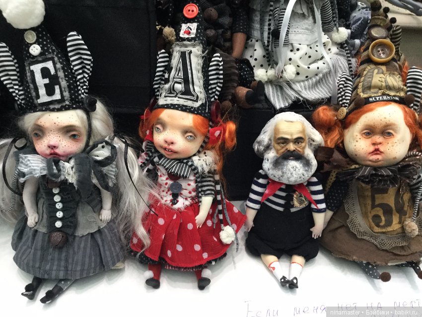 Московская международная выставка - Искусство куклы 2017. Часть 5