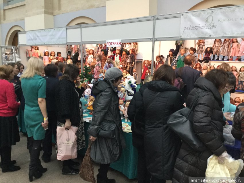 Московская международная выставка - Искусство куклы 2017. Часть 2 (фото 6)