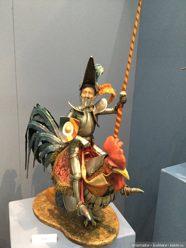 Московская международная выставка - Искусство куклы 2017. Часть 5 (фото 6)