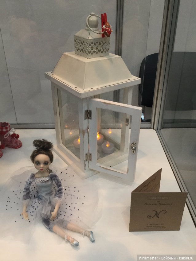 Московская международная выставка - Искусство куклы 2017. Часть 3