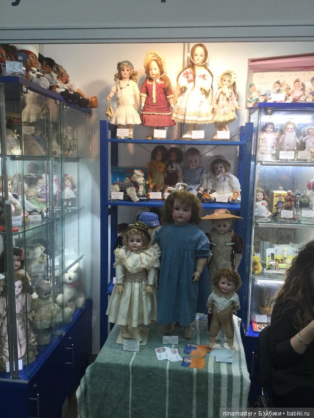 Московская международная выставка - Искусство куклы 2017. Часть 2