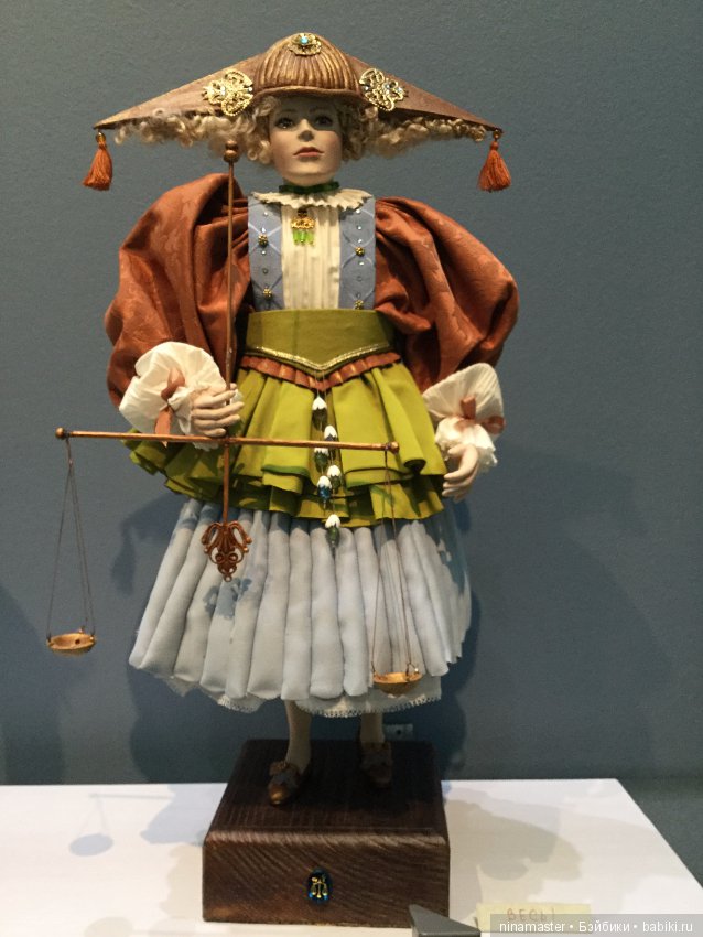 Московская международная выставка - Искусство куклы 2017. Часть 2