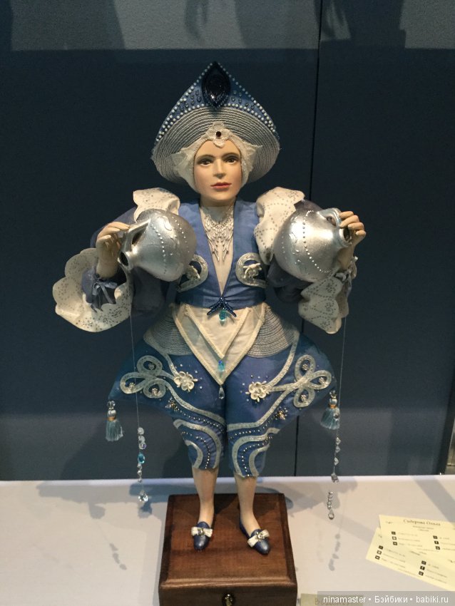 Московская международная выставка - Искусство куклы 2017. Часть 2