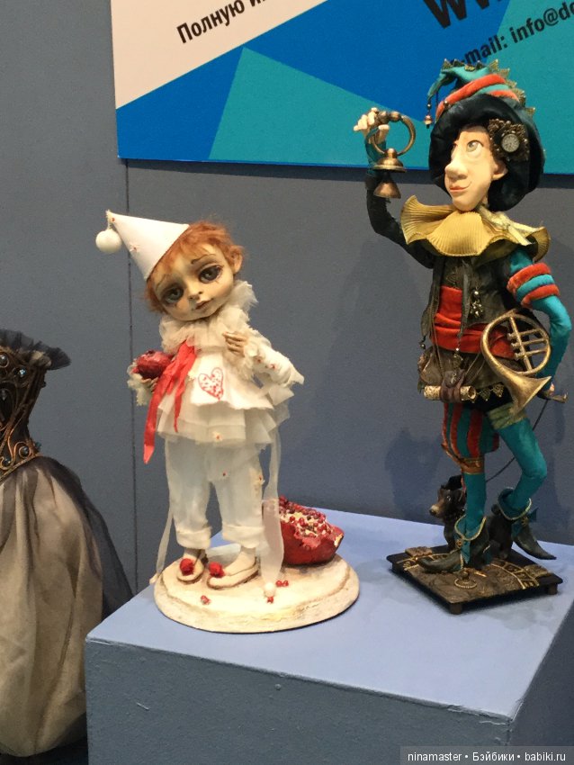 Московская международная выставка - Искусство куклы 2017. Часть 4