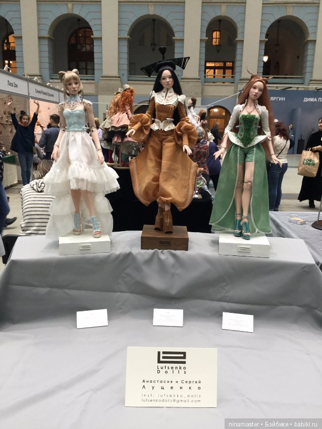 Московская международная выставка - Искусство куклы 2017. Часть 5