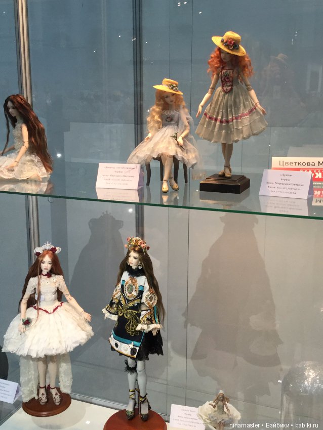 Московская международная выставка - Искусство куклы 2017. Часть 3