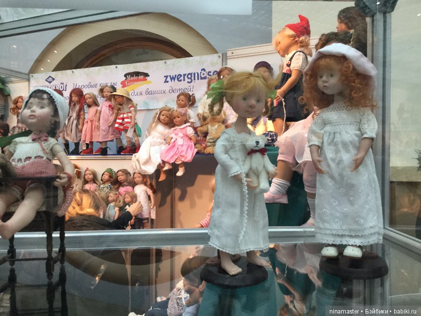 Московская международная выставка - Искусство куклы 2017. Часть 2 (фото 9)