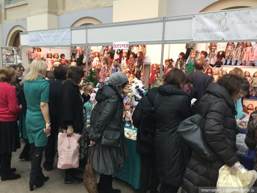 Московская международная выставка - Искусство куклы 2017. Часть 2 (фото 5)