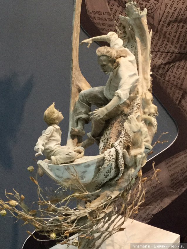 Московская международная выставка - Искусство куклы 2017. Часть 4