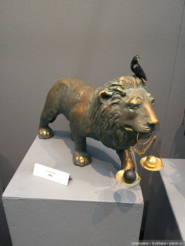 Московская международная выставка - Искусство куклы 2017. Часть 5 (фото 7)