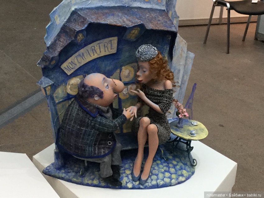 Московская международная выставка - Искусство куклы 2017. Часть 4