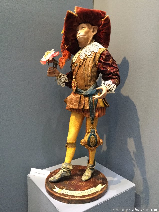 Московская международная выставка - Искусство куклы 2017. Часть 4 (фото 6)