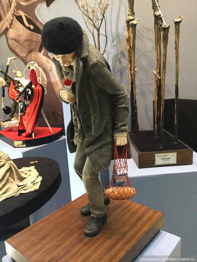 Московская международная выставка - Искусство куклы 2017. Часть 4