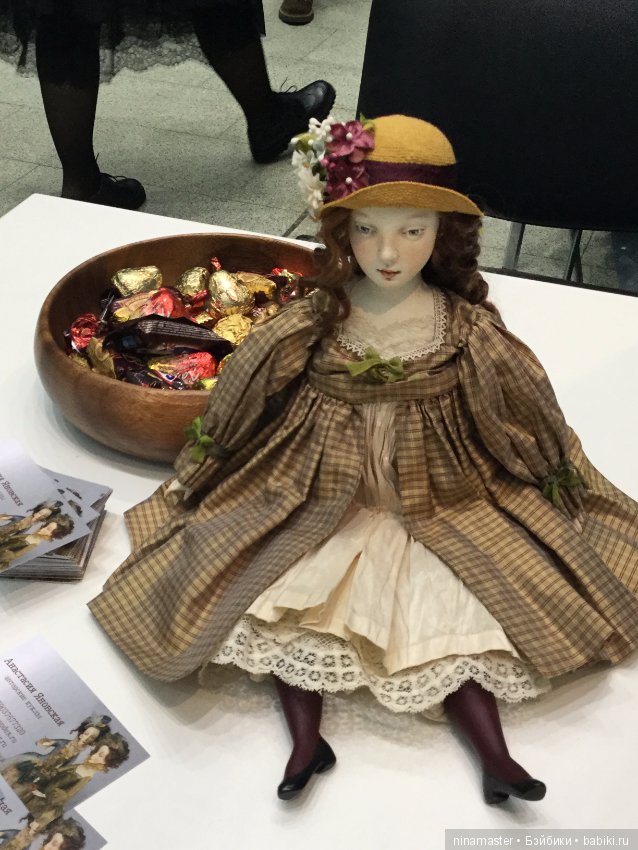 Московская международная выставка - Искусство куклы 2017. Часть 3