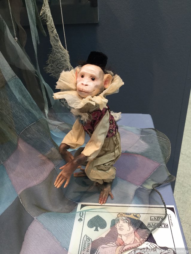 Московская международная выставка - Искусство куклы 2017. Часть 2