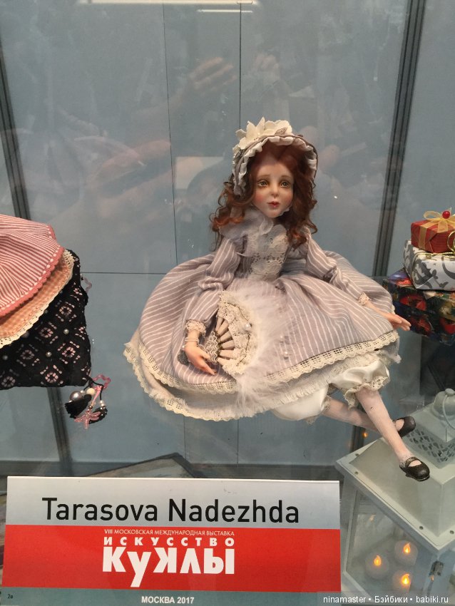 Московская международная выставка - Искусство куклы 2017. Часть 3