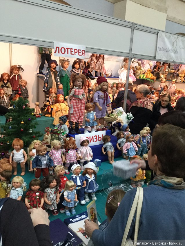 Московская международная выставка - Искусство куклы 2017. Часть 2