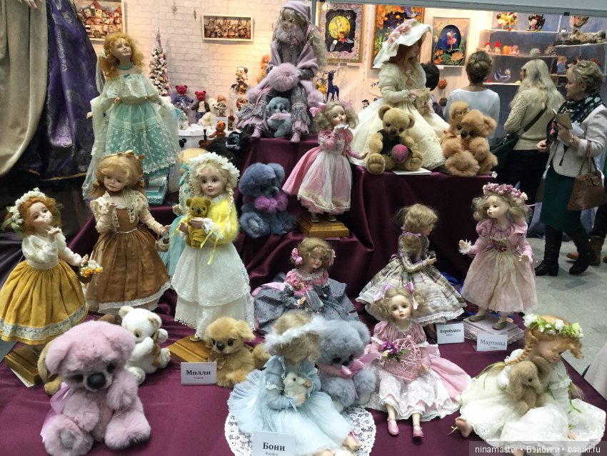 Московская международная выставка - Искусство куклы 2017. Часть 5