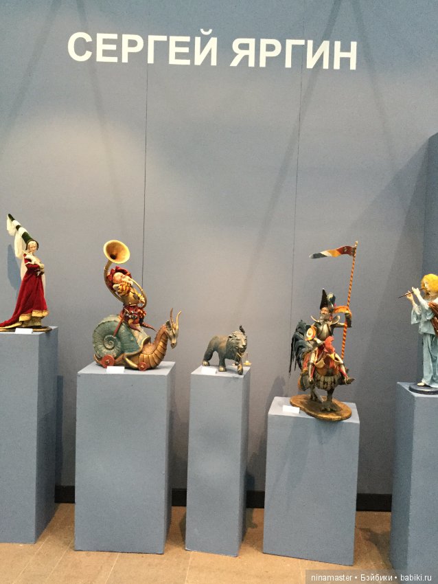 Московская международная выставка - Искусство куклы 2017. Часть 5 (фото 4)