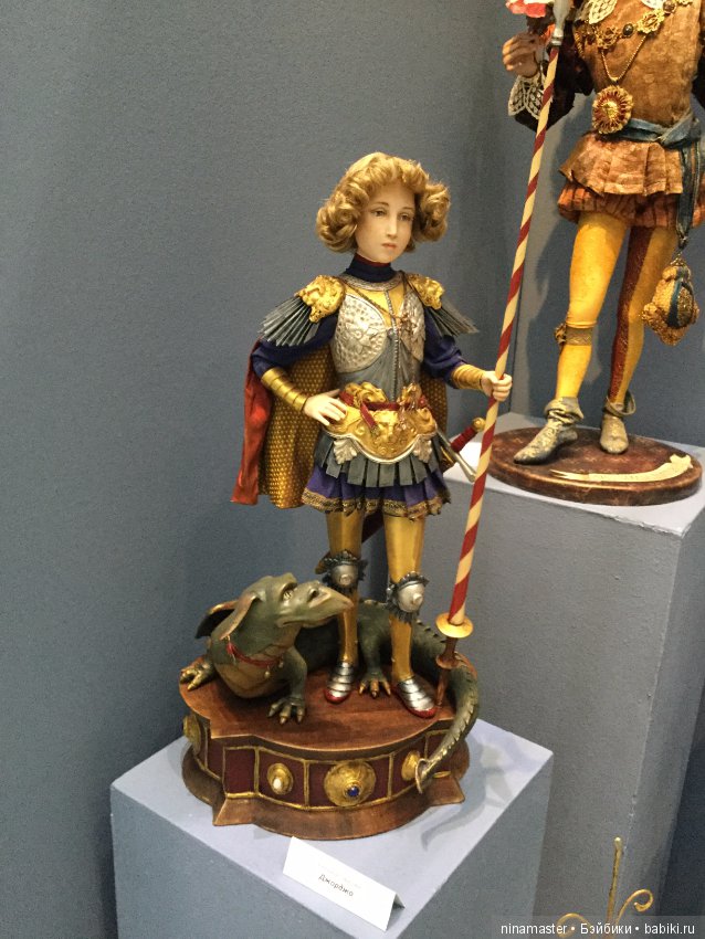 Московская международная выставка - Искусство куклы 2017. Часть 4 (фото 8)