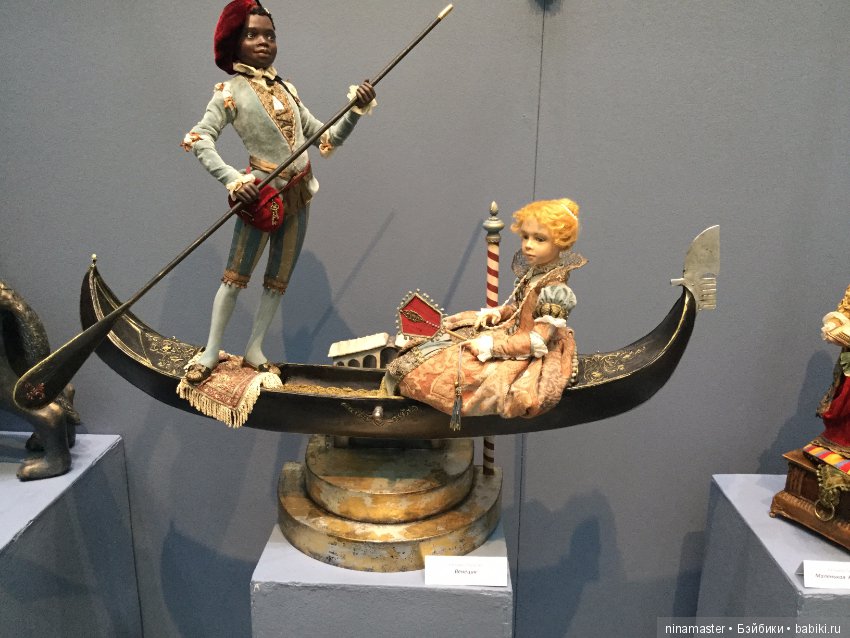 Московская международная выставка - Искусство куклы 2017. Часть 4