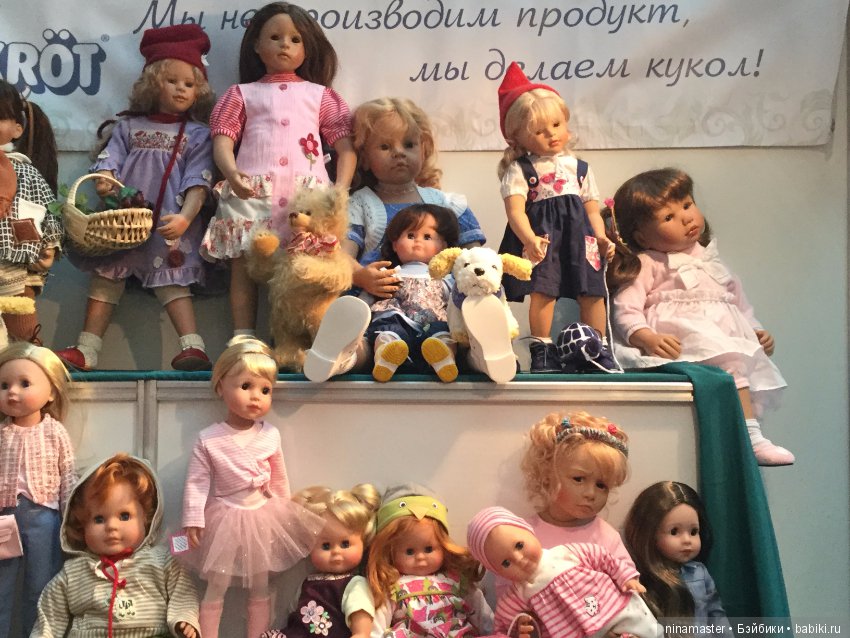 Искусство куклы 2017- Московская международная выставка. Часть 1. Подснежники