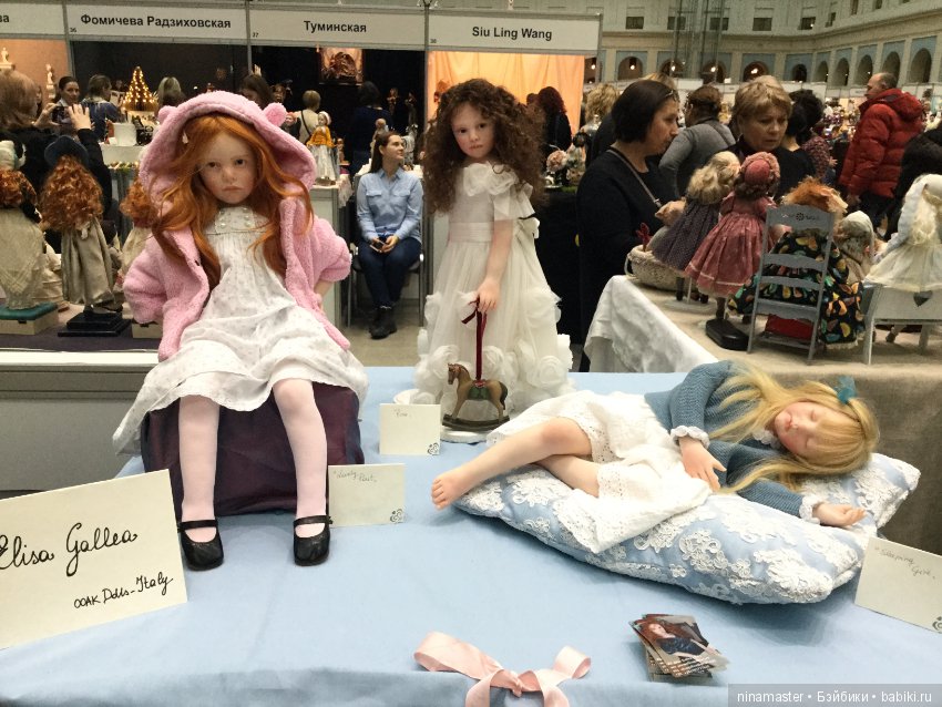Московская международная выставка - Искусство куклы 2017. Часть 6 (фото 3)