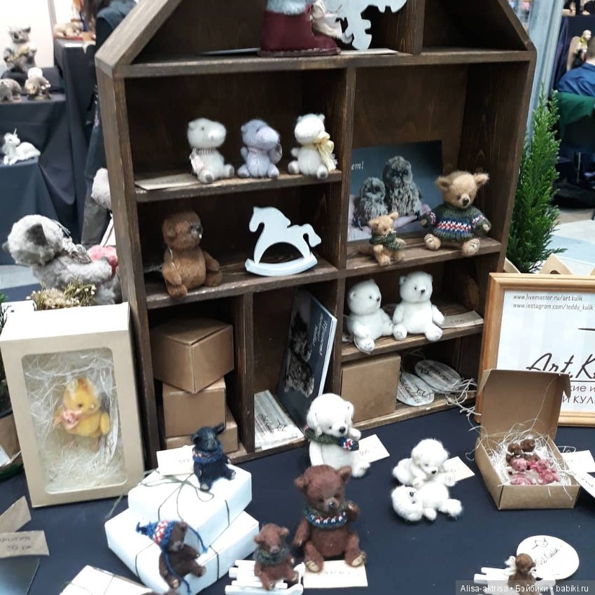 Выставка кукол в Гостином. Искусство куклы 2017