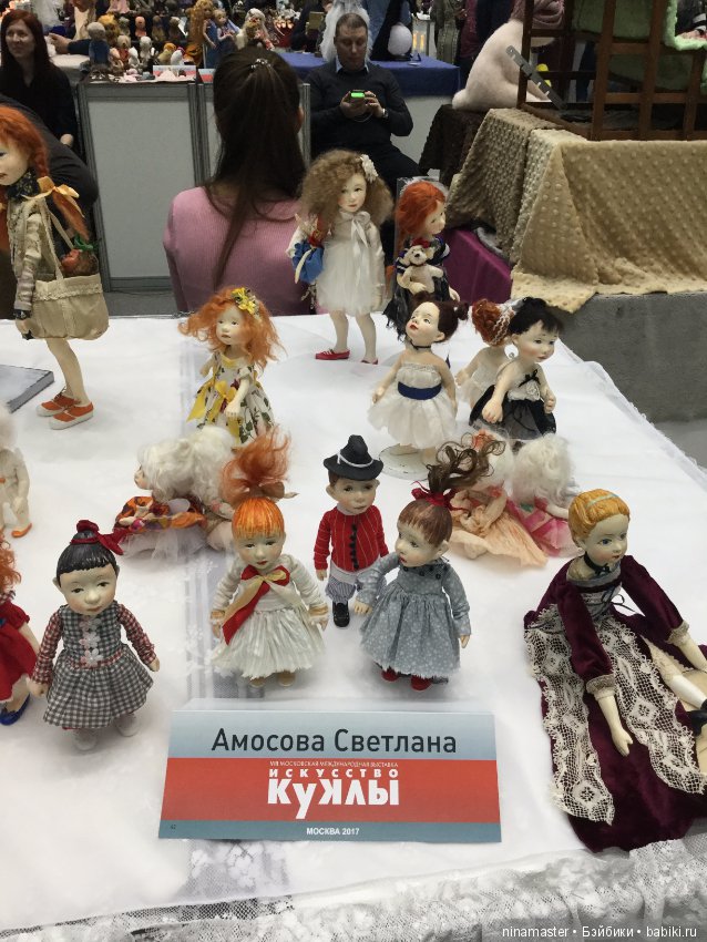 Московская международная выставка - Искусство куклы 2017. Часть 6