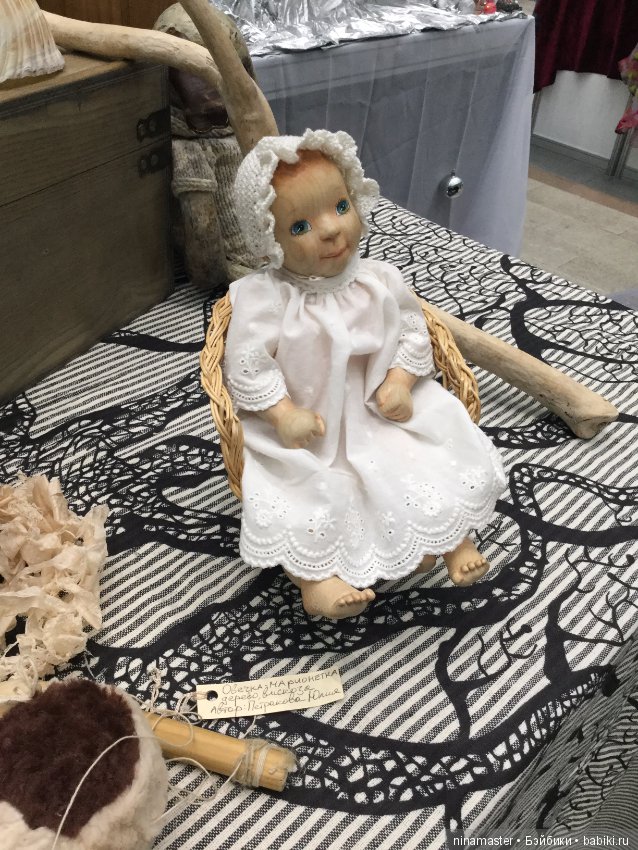 Московская международная выставка - Искусство куклы 2017. Часть 9