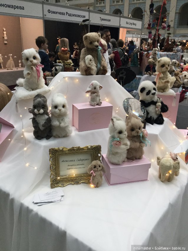 Московская международная выставка - Искусство куклы 2017. Часть 6