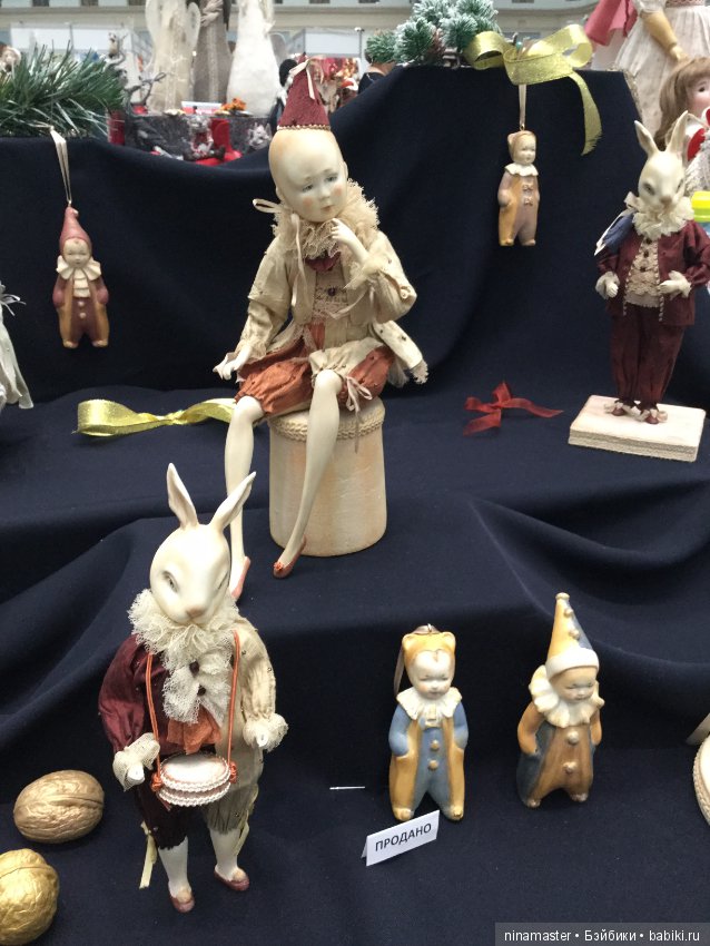 Московская международная выставка - Искусство куклы 2017. Часть 7