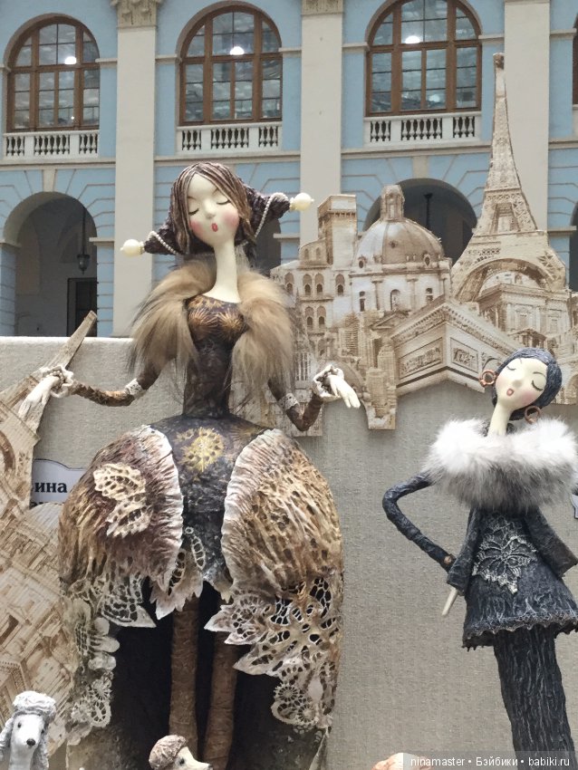 Московская международная выставка - Искусство куклы 2017. Часть 9